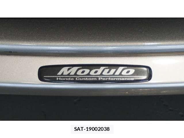 Honda S2000 2008-07 8881980-4
