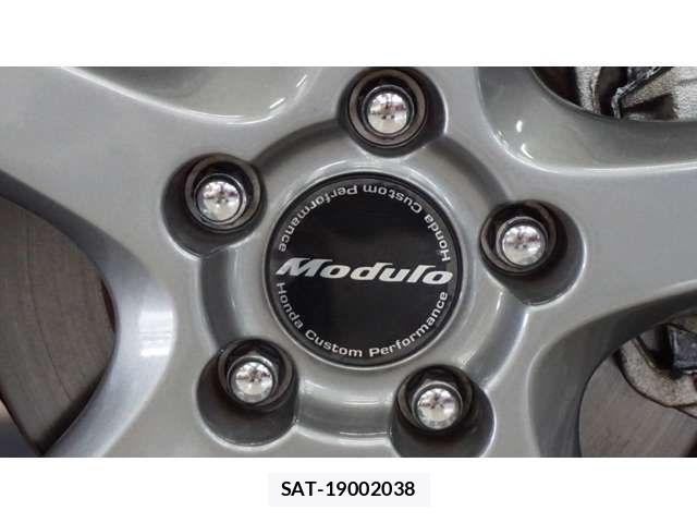 Honda S2000 2008-07 8881980-7