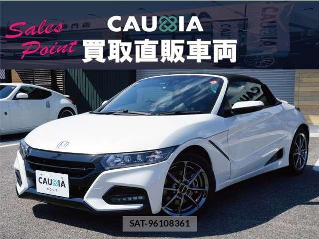 Honda S660 2020-12 510916-1