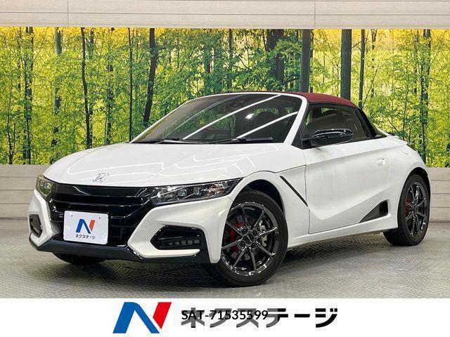 Honda S660 2020-12 1315127-0