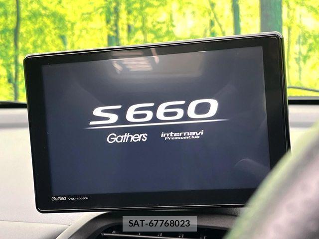 Honda S660 2018-08 5877818-2