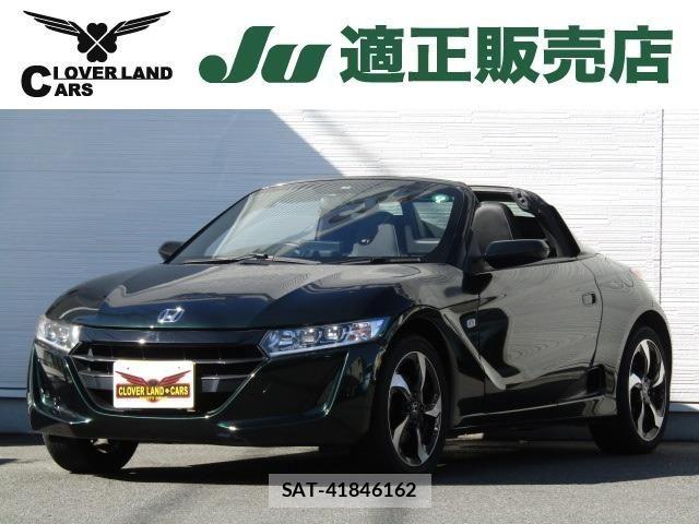 Honda S660 2019-11 6017749-0
