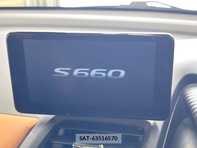 Honda S660 2017-12 6677881-2