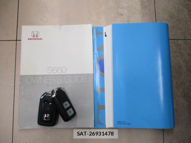 Honda S660 2016-08 6817085-29