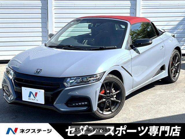 Honda S660 2022-01 6912309-0