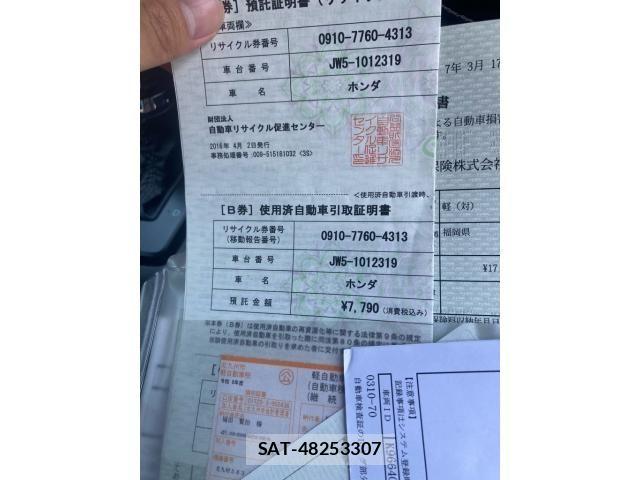 Honda S660 2016-04 6912322-15