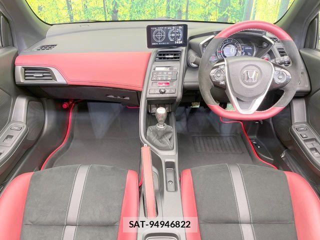 Honda S660 2022-01 7060569-1