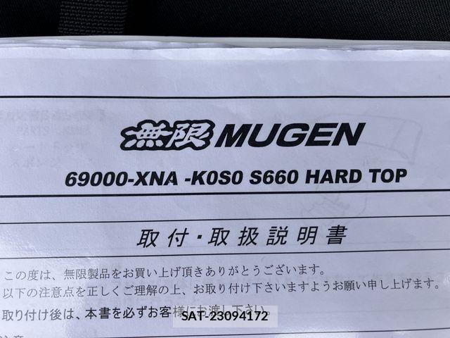 Honda S660 2018-04 7224580-22