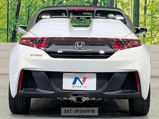 Honda S660 2017-09 7252191-14