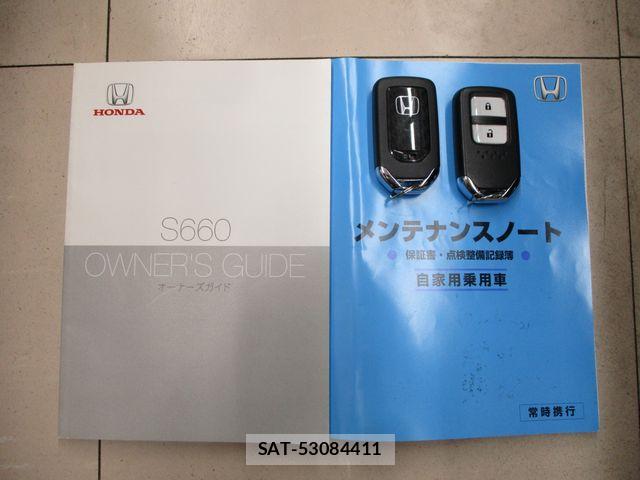 Honda S660 2015-09 7252198-29