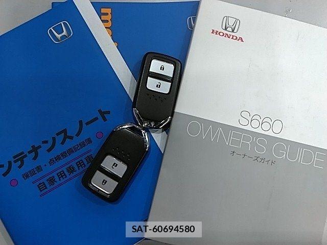 Honda S660 2021-05 7359690-26