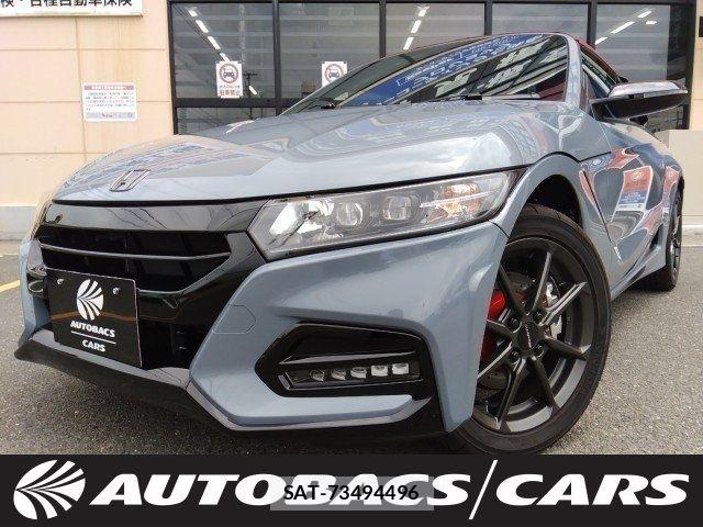 Honda S660 2022-02 7393944-0