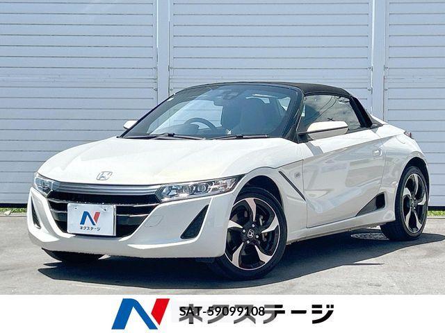 Honda S660 2017-07 7457511-0