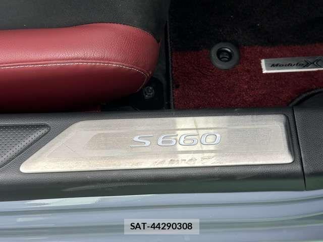 Honda S660 2021-12 7457509-12