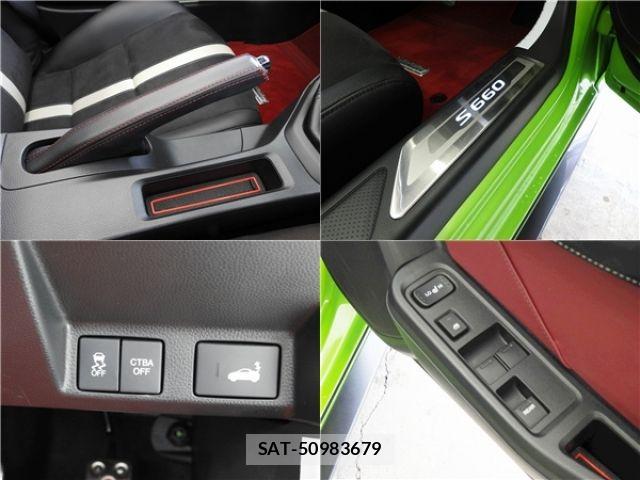 Honda S660 2022-03 7619748-13