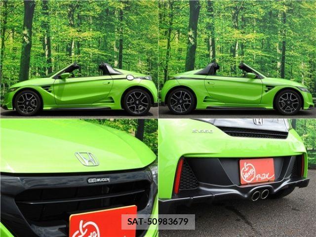 Honda S660 2022-03 7619748-5