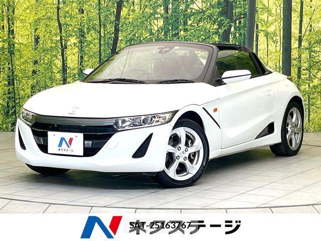 Honda S660 2017-07 7619755-0