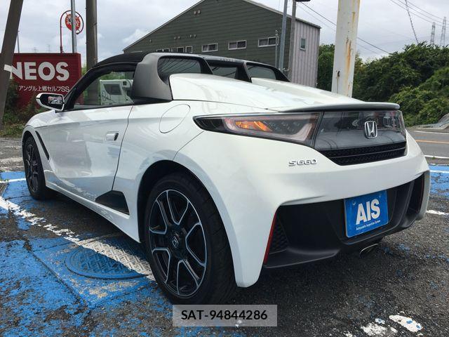 Honda S660 2020-02 7879274-9
