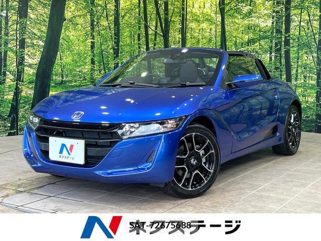 Honda S660 2022-02 7963641-0