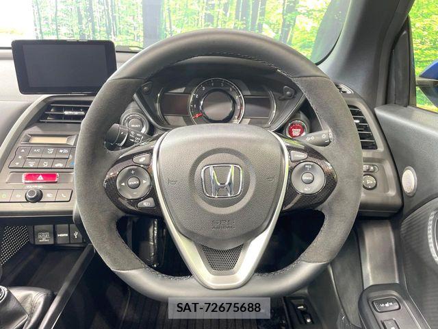 Honda S660 2022-02 7963641-10