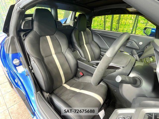 Honda S660 2022-02 7963641-8