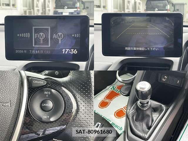 Honda S660 2017-10 8075452-6