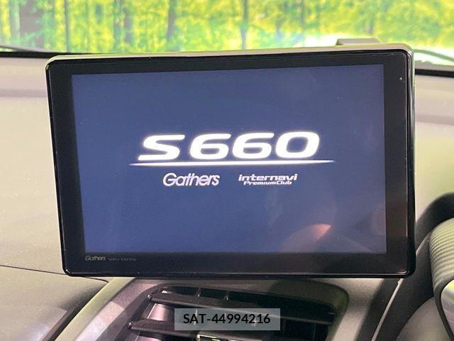 Honda S660 2021-04 8101700-2