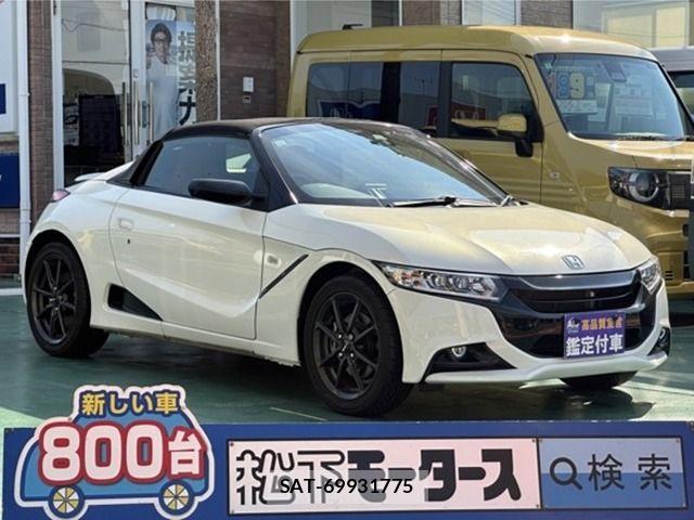 Honda S660 2017-11 8101701-0