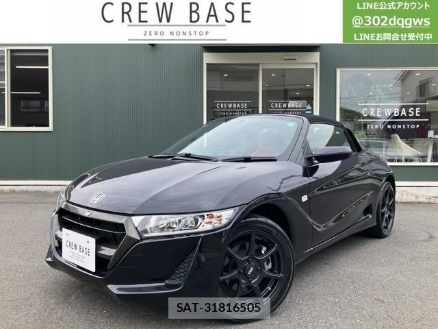 Honda S660 2017-04 8210008-0