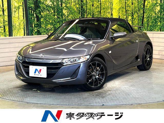 Honda S660 2019-09 8337738-0
