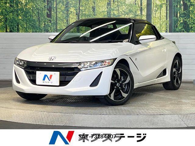 Honda S660 2019-08 8368538-0