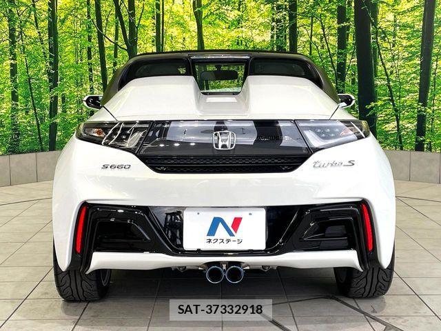 Honda S660 2020-02 8368537-12