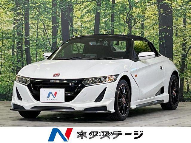 Honda S660 2015-09 8368540-0