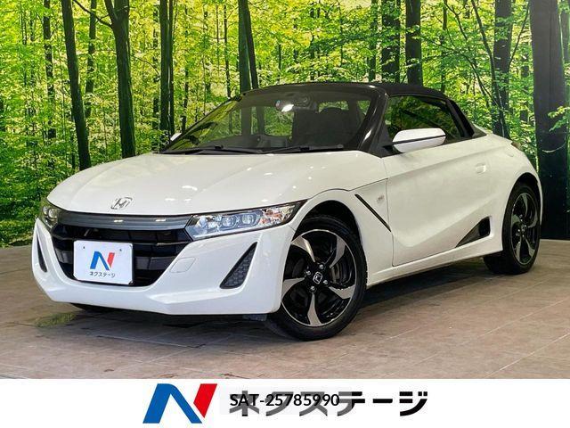 Honda S660 2016-07 8458356-0