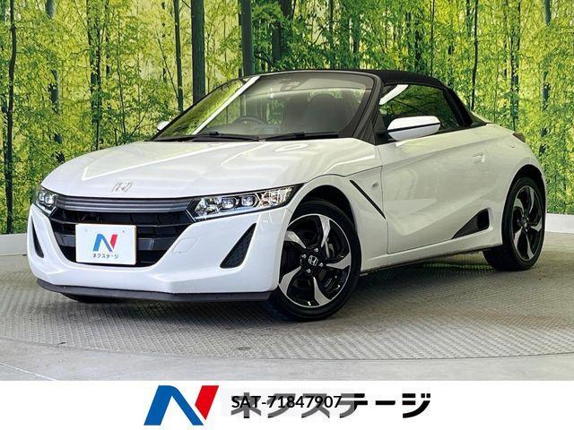 Honda S660 2015-08 8458355-0