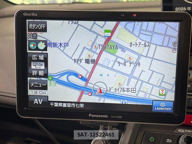 Honda S660 2015-08 8628752-2