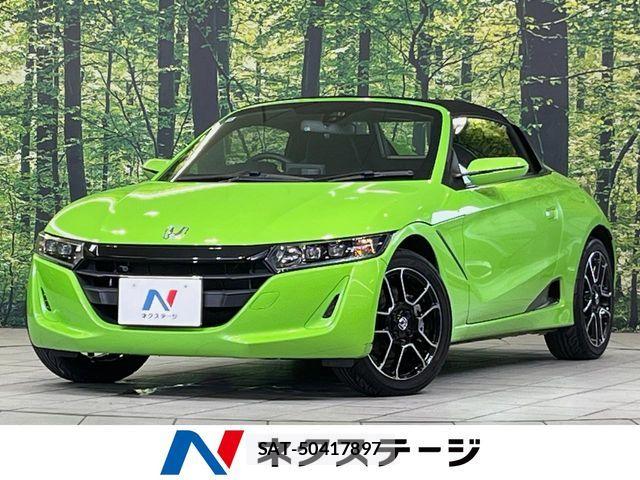 Honda S660 2020-11 8661394-0