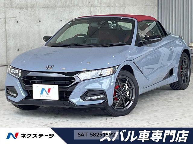 Honda S660 2021-10 8666865-0