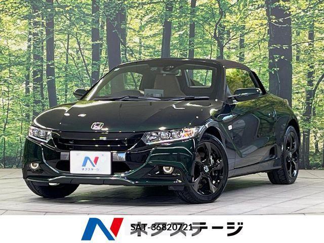 Honda S660 2019-05 8661396-0