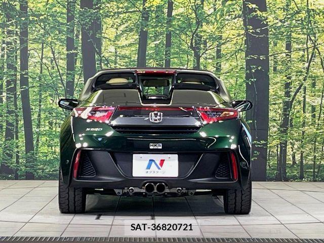 Honda S660 2019-05 8661396-14