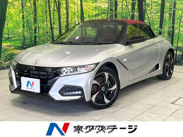 Honda S660 2019-04 8686483-0