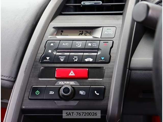 Honda S660 2018-12 8881985-11