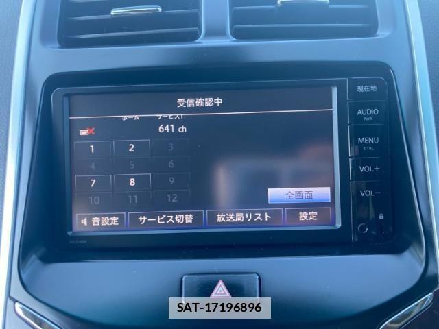 Toyota SAI 2015-01 1489896-23