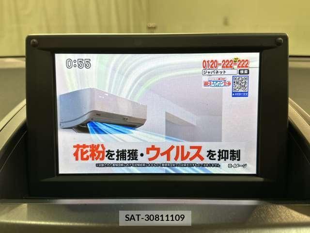 Toyota SAI 2013-03 6017761-19