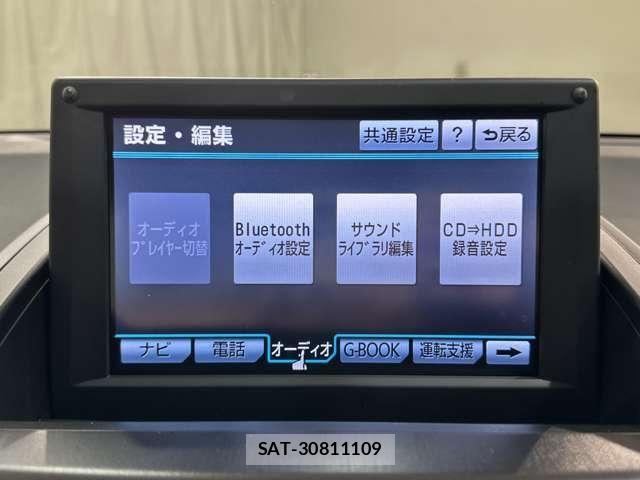 Toyota SAI 2013-03 6017761-21