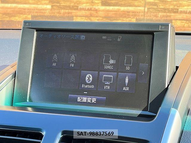 Toyota SAI 2015-10 6219200-4