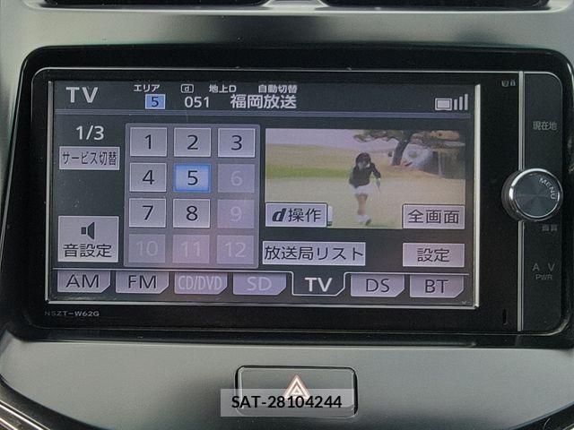 Toyota SAI 2014-01 6247220-15