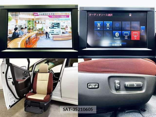 Toyota SAI 2014-12 6265784-5