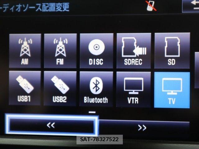 Toyota SAI 2014-01 6614607-14