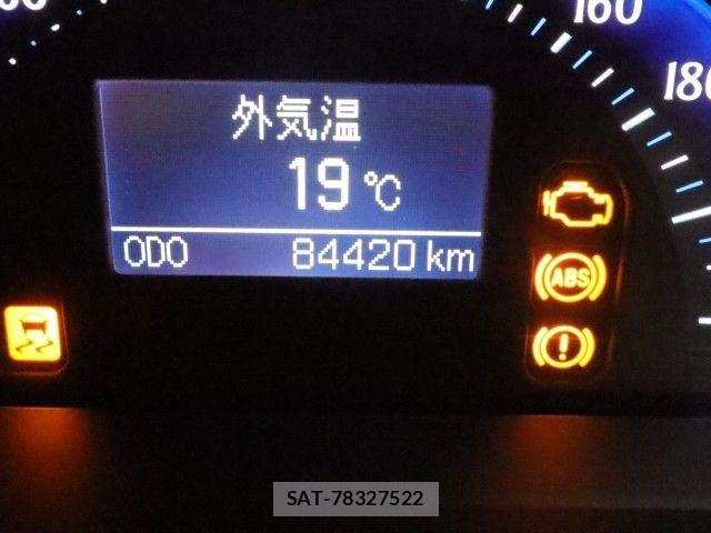 Toyota SAI 2014-01 6614607-28